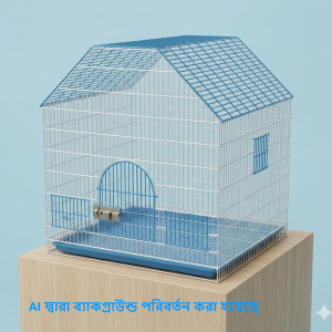 দো-চালা ডিজাইন খাচা